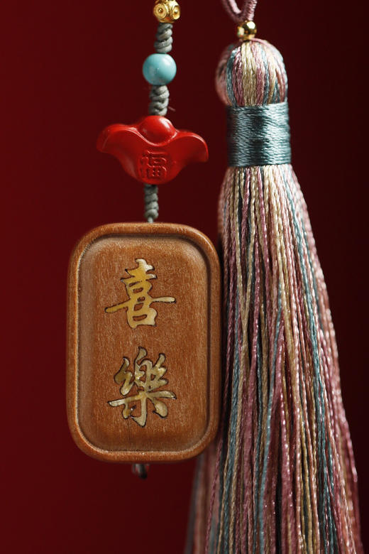 【青山特惠】老山檀嵌螺钿【喜乐】挂件 车挂 包挂 s26 商品图3