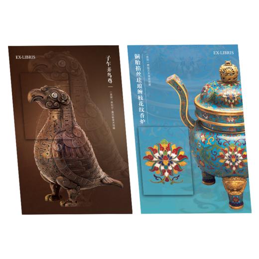 海外国宝全书  | 精选近700件海外遗珍囊括文物全部类别 商品图3