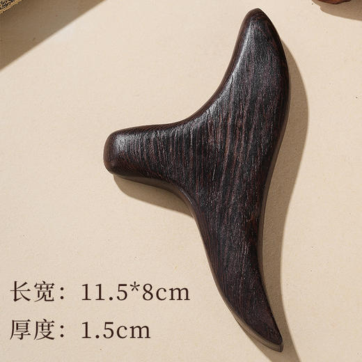 檀木三角雀足刮痧板（随机发货） 商品图1