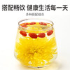 方家铺子  金丝皇菊16g/盒装 商品缩略图3