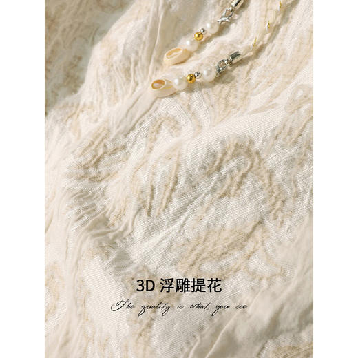 COCOBELLA肌理浮雕提花半身裙女春夏国风棉麻通勤长裙HS0032 商品图4