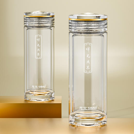 思宝旗舰店新品祥光贝采双层玻璃杯便携车载礼盒包装 商品图2