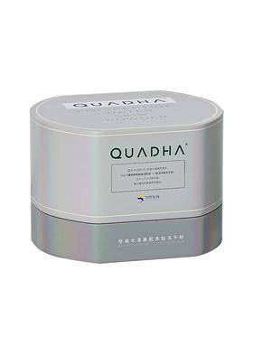 华熙生物夸迪冻干粉12对  水漾美肌多肽保湿补水面部护肤