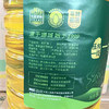 绿洲果实一级菜籽油5L 物理压榨 商品缩略图7
