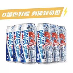 RIO鸡尾酒 强爽8度  0糖西柚伏特加风味6罐+0糖凤梨6罐     500ml*12罐（组合装）