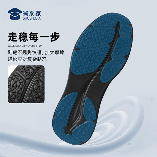 【轻便运动通勤鞋】商务休闲牛皮皮鞋  透气防滑跑步鞋XT402 商品图4