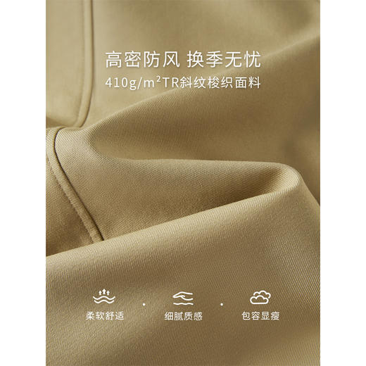 【年货节】熙世界复古拼接翻领短外套小个子短款2025秋季新款百搭夹克上衣 商品图3