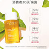 3666057150418	娇韵诗CLARINS	【以油养肤】天然调和身体护理油紧致弹润精华油抚纹精油滋润淡纹 商品缩略图2