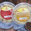 燕子烧饼梅干菜肉烧饼锅盔预制菜速食早餐零食小吃薄酥脆饼 商品缩略图8