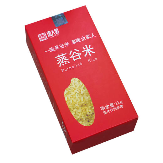 周大黑蒸谷米1千克盒装 古法蒸煮 耐嚼适口 商品图7