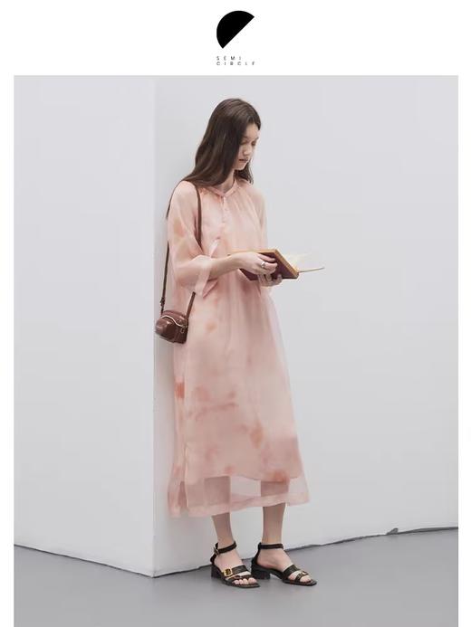 半圆/D24208270/斜襟桑蚕丝植物染连衣裙 商品图0