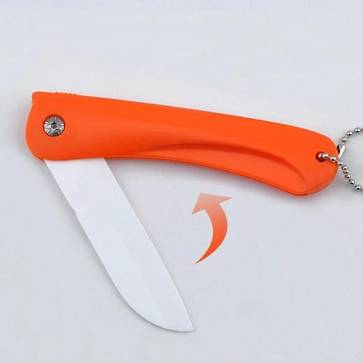 【9.9元抢！陶瓷折叠水果刀】陶瓷刀厨房小刀具便携式链子折叠刀，无需研磨不易氧化，多功能随身迷你家用陶瓷水果刀QQ 商品图9