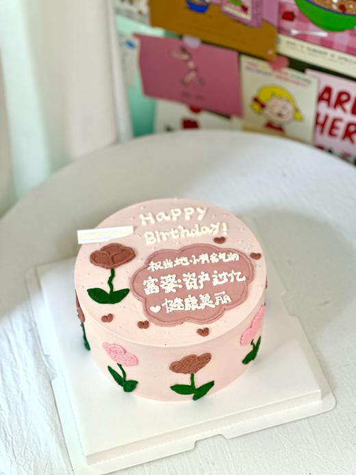 6-12寸 小有名气的富婆 商品图0