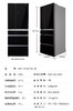 松下冰箱NR-F543TXE-M 商品缩略图0