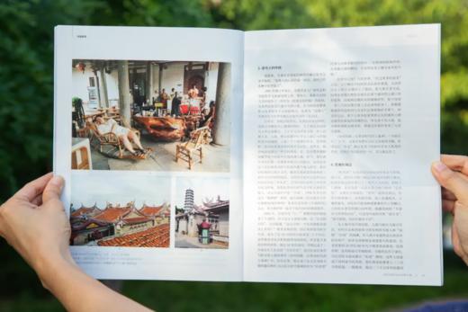 《三联生活周刊》 （共52期）【2025年11月~26年10月】| 赠：《世界知名博物馆系列》（随2026年2月刊发货）+随机两本过刊 商品图8