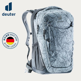 德国多特deuter进口书包 大容量护脊初中生高中生男女生双肩背包