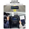 【北京专区】三合一车载安全充电器 商品缩略图7