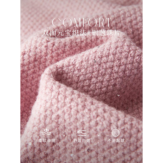 【年终特卖】熙世界粉色小香风针织开衫2025秋季新款圆领套头翻领毛衣短外套 商品图3