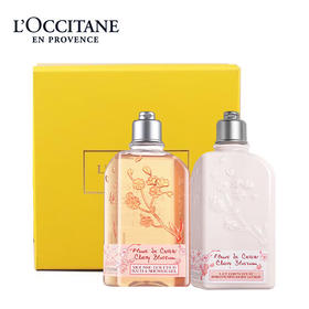 欧舒丹甜蜜樱花身体护理套装（七夕限定）