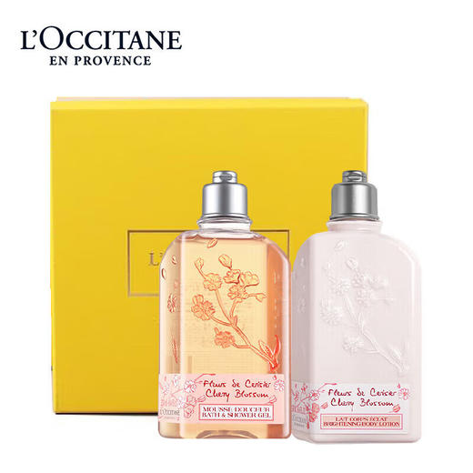 欧舒丹甜蜜樱花身体护理套装（七夕限定） 商品图0