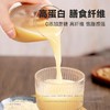 有机鹰嘴豆粉 商品缩略图1