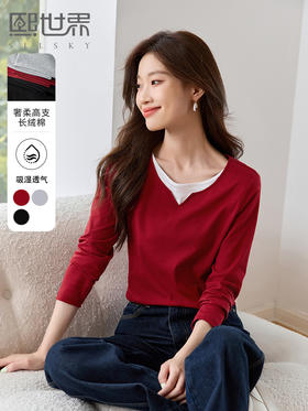 【专属特价】熙世界时尚假两件红色t恤2025秋季新款显瘦长袖内搭打底衫上衣