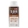 明治生拿铁咖啡饮料280ml/瓶 商品缩略图1