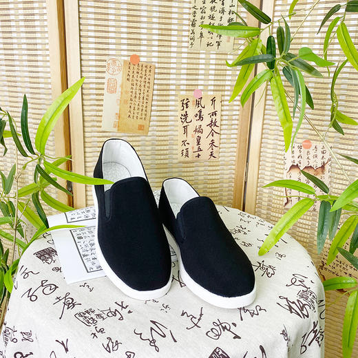 内联升男鞋冷粘发泡底男大内联升MD底巾舌边DN6081 商品图2