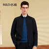 【名盾】茄克MWCB91558B 商品缩略图0