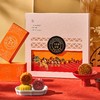 【慧月礼】-中秋礼盒 商品缩略图0