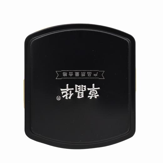 草晶华,淫羊藿破壁饮片【1克*20袋】  中山中智 商品图5