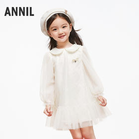 女童闪耀网纱连衣裙新款安奈儿童装实体店同款XG433686