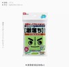 LEC激落君清洁海棉（绿色） 商品缩略图0