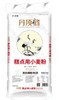 （发达）丹顶鹤糕点用小麦粉   蛋糕粉  25kg/袋 商品缩略图0