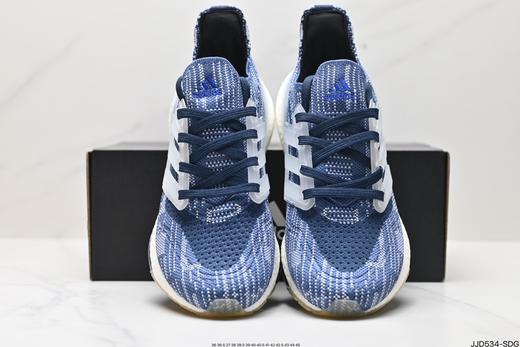 阿迪达斯Adidas Ultraboost 21休闲运动跑步鞋FY0374男女鞋 商品图6