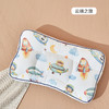 儿童枕头纱布分区枕四季款_ym 商品缩略图8