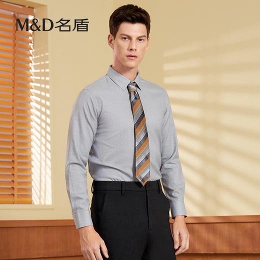 【名盾】DP长袖衬衫MWCB31562A 商品图1