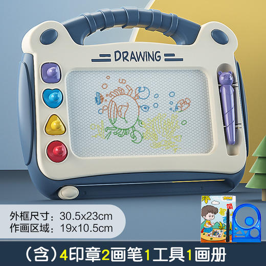 【卡通磁性画板 炫彩磁粉 安全无尘】儿童画板磁性画画板 玩具涂鸦板 宝宝写字板 磁力彩色绘画 架画桌礼品 绘画能培养孩子的艺术能力 能提升创造力和想象力-QQ 商品图8