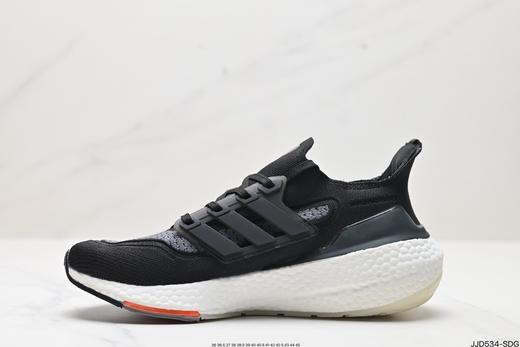 阿迪达斯Adidas Ultraboost 21休闲运动跑步鞋FY0374男女鞋 商品图2