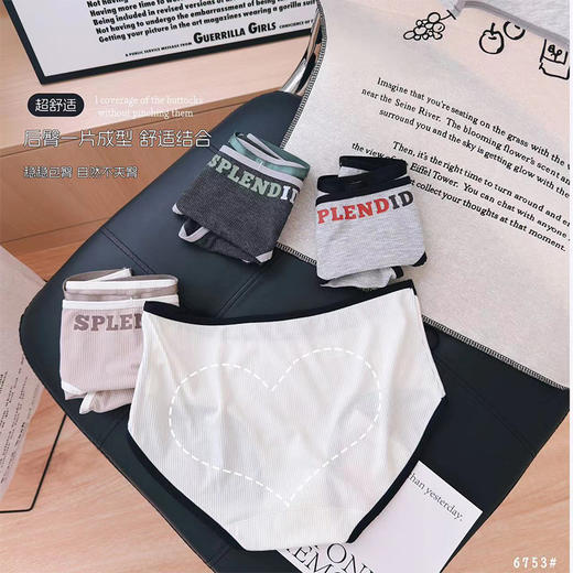 纪念日百货女款6753撞色腰带基础-休闲内裤158999774 商品图4