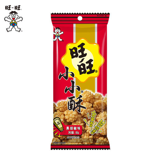 旺旺小小酥黑胡椒60g 商品图0