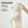 雅黛丽内衣女无痕聚拢上托显大文胸无钢圈收副乳防下垂美背胸罩女 商品缩略图1