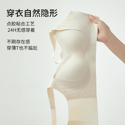 雅黛丽内衣女无痕聚拢上托显大文胸无钢圈收副乳防下垂美背胸罩女 商品图1