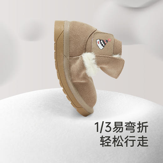 【商场同款】英氏儿童雪地靴秋冬加绒防滑靴子宝宝外出玩雪鞋新款 商品图1