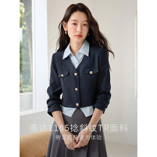 【专属特惠】熙世界学院风撞色条纹衬衫领拼接假两件外套短款2025年新款秋装 商品图1