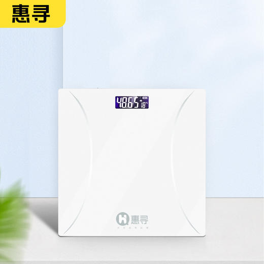 惠寻电子体重秤 称人称物双模式 USB充电款 商品图0