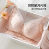 雅黛丽内衣女大胸显小薄款按摩杯文胸无钢圈性感蕾丝美背大码胸罩 商品缩略图1