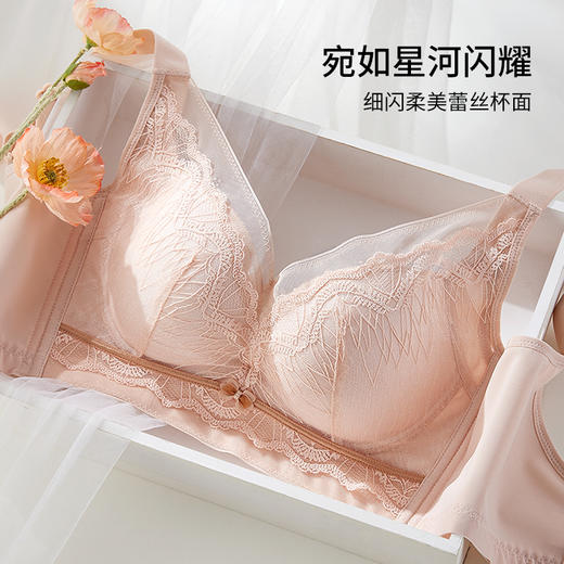 雅黛丽内衣女大胸显小薄款按摩杯文胸无钢圈性感蕾丝美背大码胸罩 商品图1