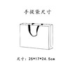 见喜【灰.实木烤漆 .螺丝口大单瓷】135元1套.整箱12套 商品缩略图7