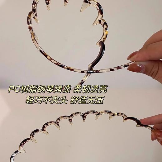 【一秒高颅顶，无感带齿发箍】2025新款两用碎发波浪发箍女，轻巧不夹头舒适无压，外出百搭洗脸高颅顶网红发卡头箍QQ 商品图2